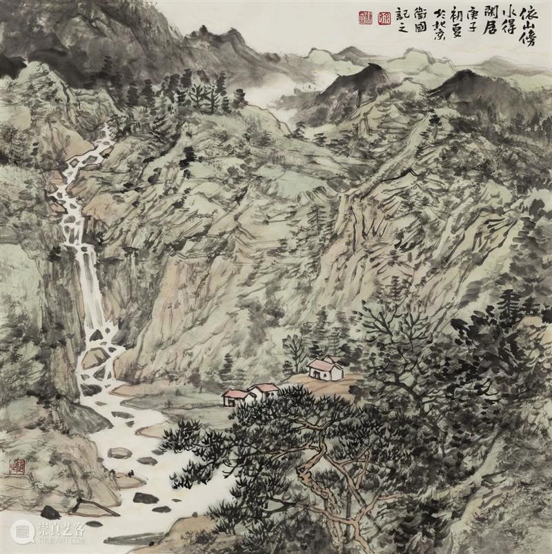 【北京画院精品艺术课】徐卫国：理解与提高山水画创作中的笔墨表现 崇真艺客