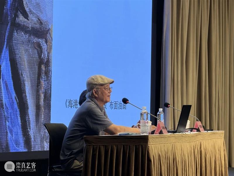 现场 | “笔不离手”六十年：邱瑞敏、吴慧明伉俪的艺术之路与相守之道 崇真艺客