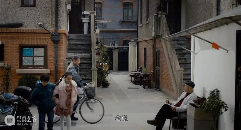 SFM · 讲座预告丨一帧光影 一城沪韵——电影中的海派图景和市民史诗 崇真艺客