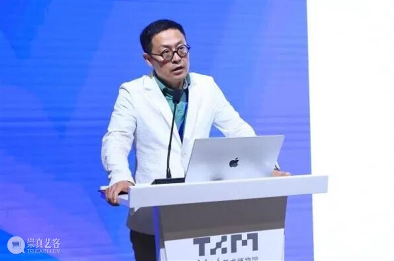 “中国设计学自主知识体系构建研究”重大专项启动会在清华大学召开 崇真艺客
