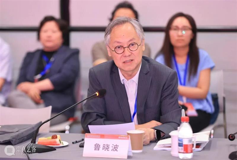 “中国设计学自主知识体系构建研究”重大专项启动会在清华大学召开 崇真艺客