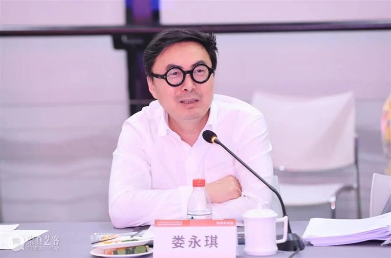 “中国设计学自主知识体系构建研究”重大专项启动会在清华大学召开 崇真艺客