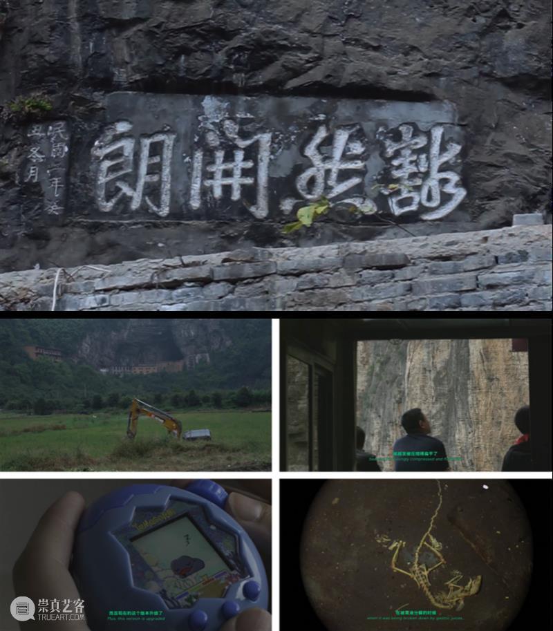 专题01丨另存为：2025-2026四川美术学院青年艺术家驻留计划终期汇报展 崇真艺客