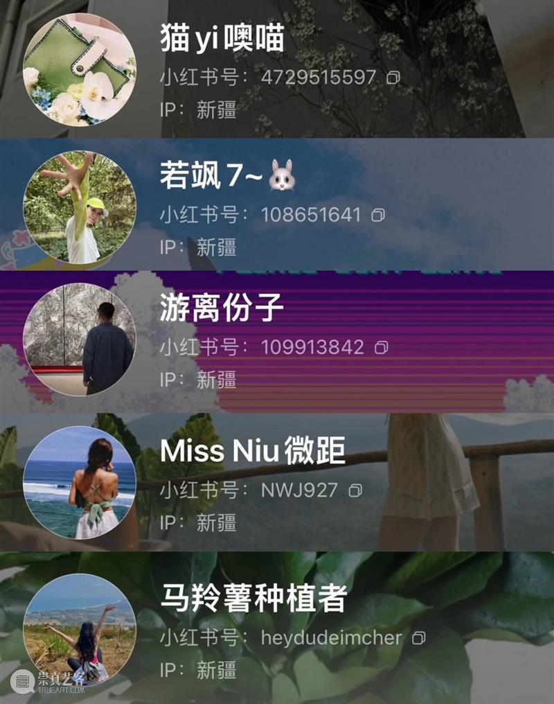 宠粉活动预告｜戳走烦恼！羊毛毡戳戳乐体验来啦！ 崇真艺客