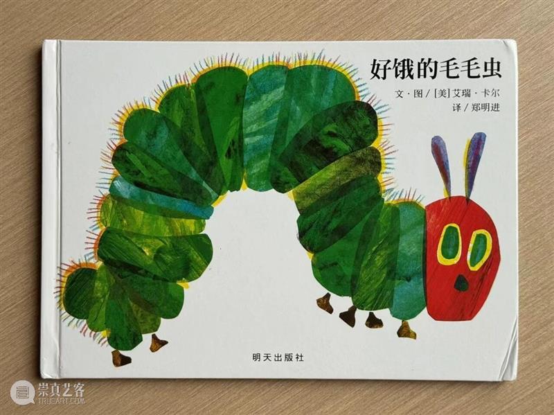 漂流绘本馆,不能没有你 | 展览征集 崇真艺客