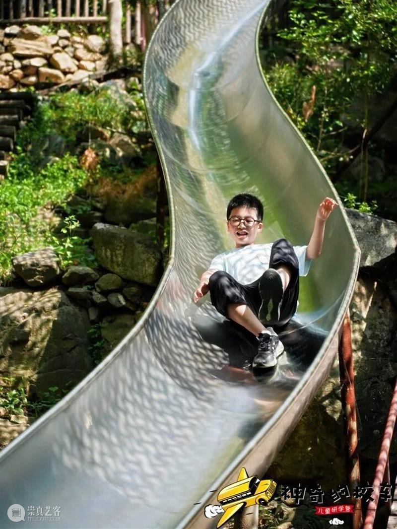 夏日山野计划｜神奇校车济南溯溪研学，踏溪而行，自在成长 崇真艺客