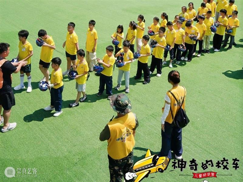夏日山野计划｜神奇校车济南溯溪研学，踏溪而行，自在成长 崇真艺客