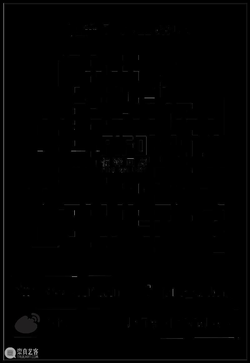 偏锋 艺术家｜「我，AI，人类学?」参展艺术家 李松泽 崇真艺客
