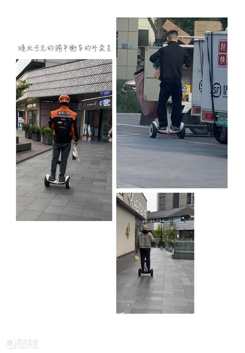 柳浪闻莺艺术驻留（OSWAR）｜徐立霜：“人才市场”驻留工作回顾 崇真艺客