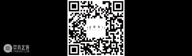 摩天轮画廊丨史怡然个展“麦格芬”即将呈现 崇真艺客