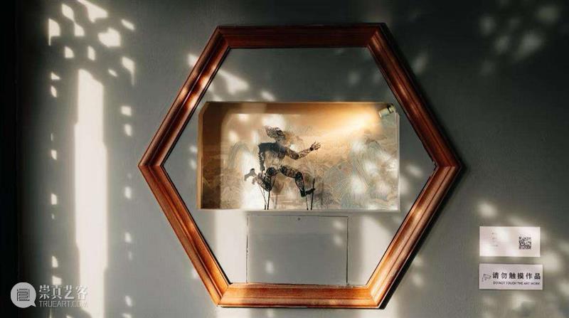 偏锋 艺术家｜「我，AI，人类学?」参展艺术家 鲁艺冉 崇真艺客