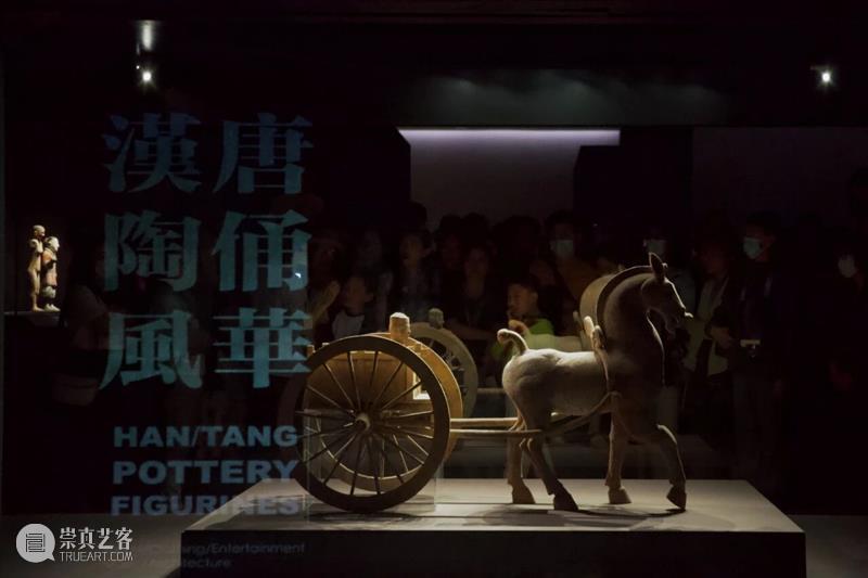 AM KIDS?| 龙飞凤舞——震旦博物馆青花瓷器主题半日营 崇真艺客