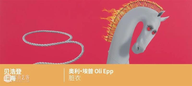贝浩登艺术家｜汉斯·哈同：墨迹如乐谱，画布如唱片 崇真艺客