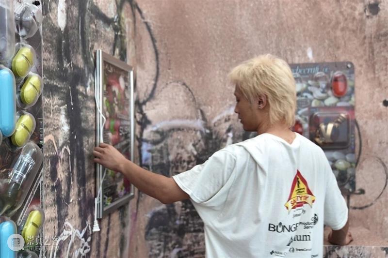 TANK 展览|7月24日双展开幕 崇真艺客