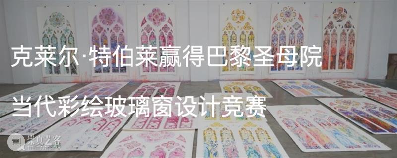 展览现场｜克莱尔·特伯莱（Claire Tabouret）「生灵」@ 阿尔敏·莱希 - 格施塔德 崇真艺客