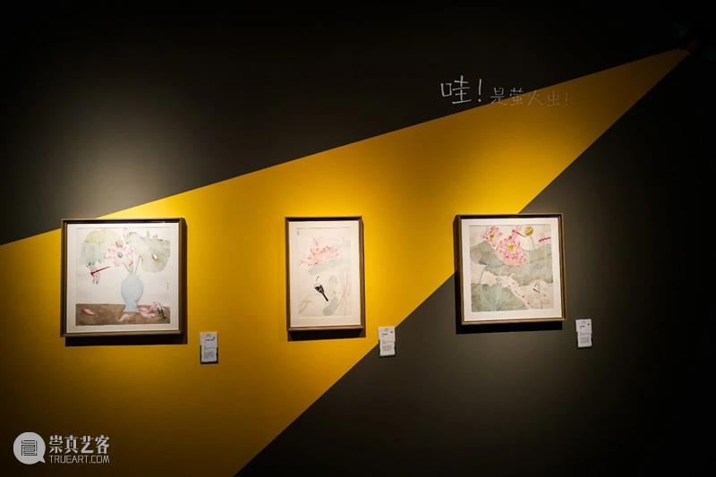 童心作笔,草间问虫——“未来白石美育艺术季·童心童语”展览开展 崇真艺客