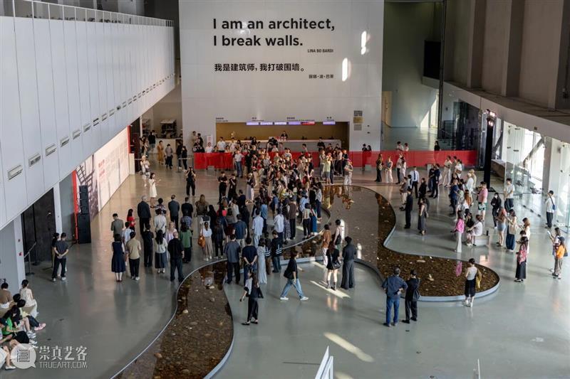 “丽娜·波·巴蒂:生存的诗学”正式启幕! 崇真艺客