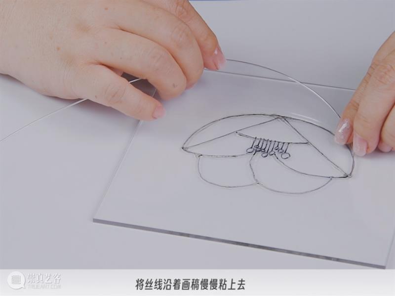 AM非遗 | 丝痕入画——掐丝珐琅工艺体验工作坊 崇真艺客