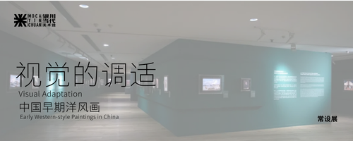 8月团招募 | “美术馆奇妙夜” ——儿童独立营开放报名! 崇真艺客