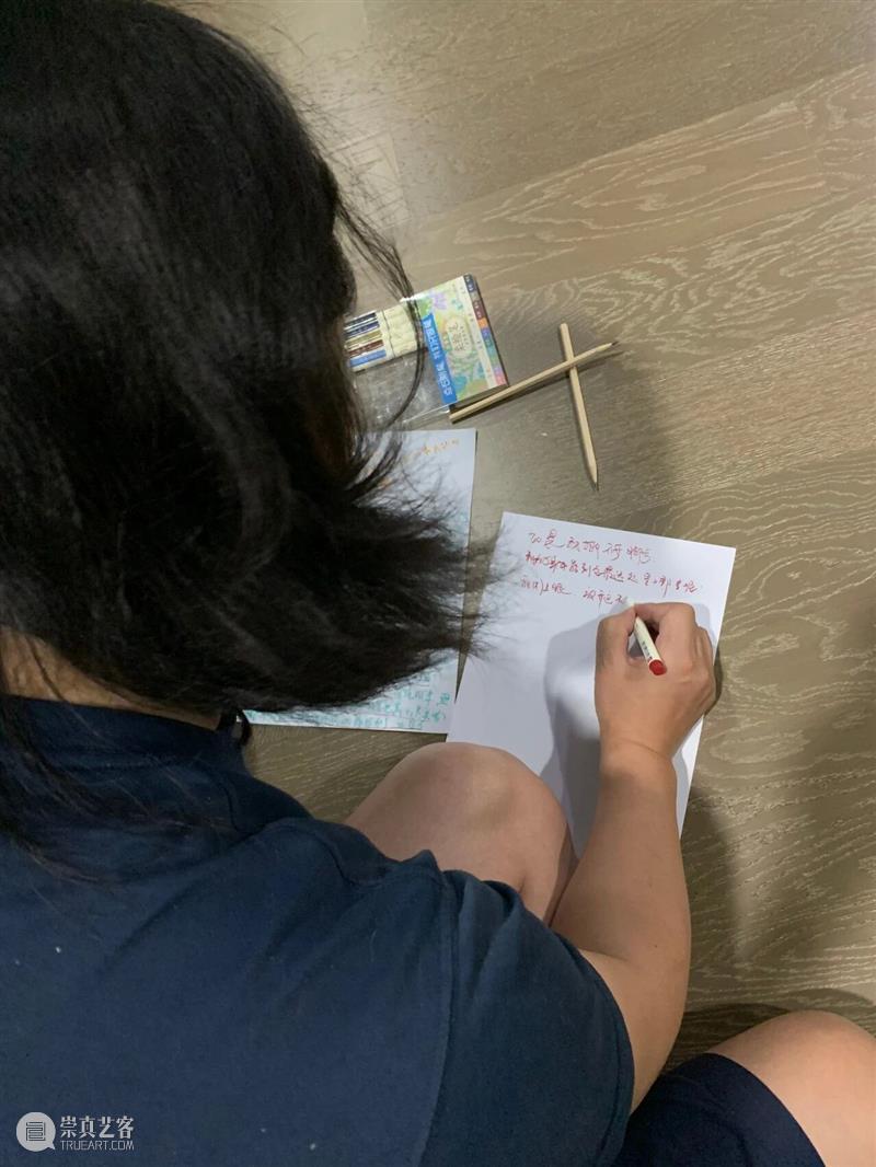8月限定 | 从身体里找到诗-舞蹈诗歌工作坊早鸟票开售 崇真艺客