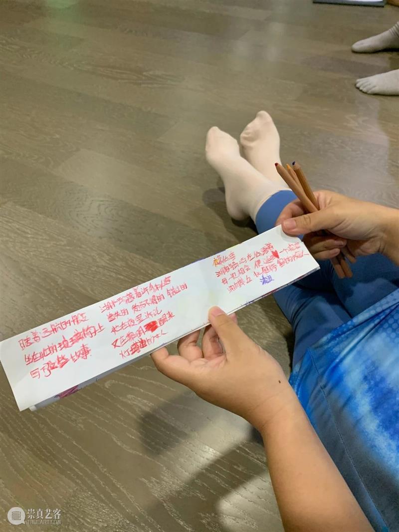 8月限定 | 从身体里找到诗-舞蹈诗歌工作坊早鸟票开售 崇真艺客