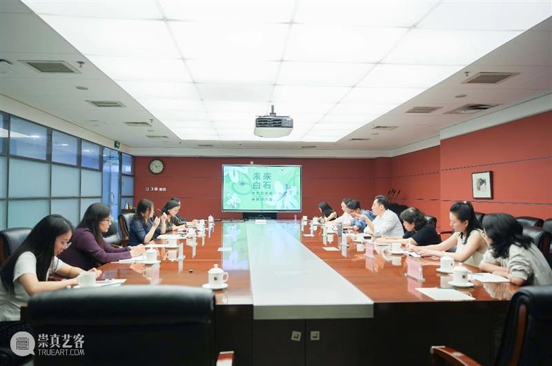 未来白石美育艺术季研讨会｜共探齐白石艺术传播与校内外美育协同新路径 崇真艺客