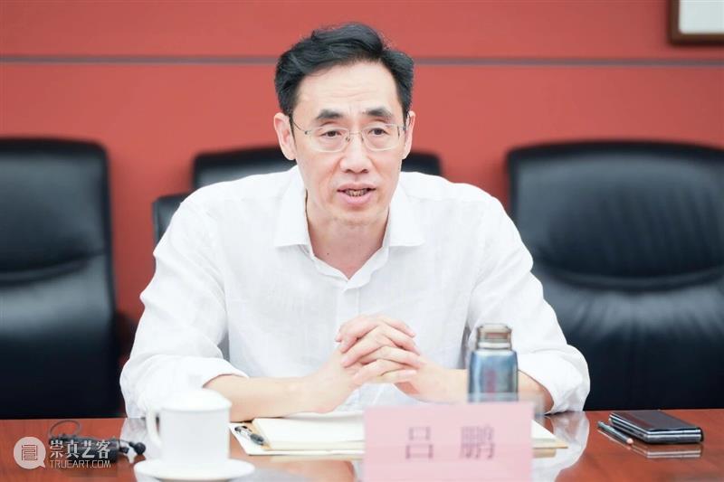未来白石美育艺术季研讨会｜共探齐白石艺术传播与校内外美育协同新路径 崇真艺客
