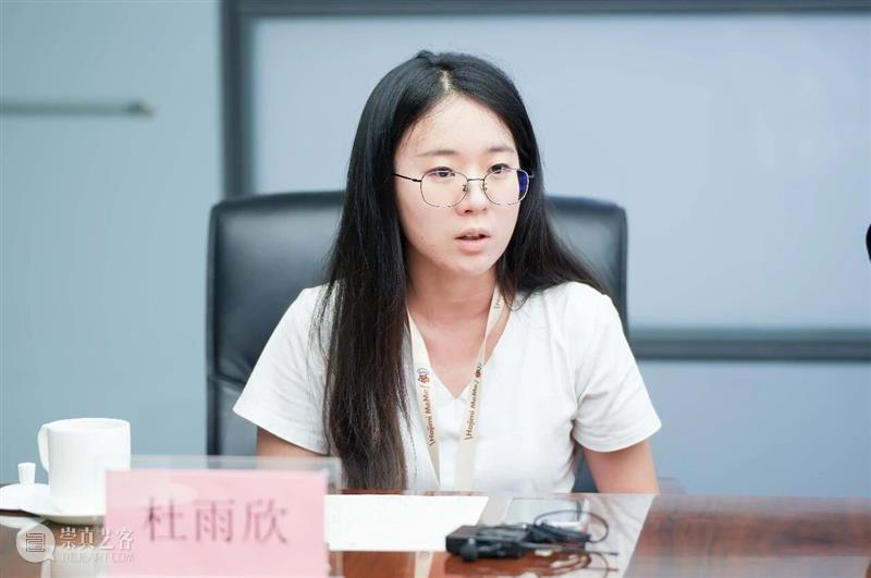 未来白石美育艺术季研讨会｜共探齐白石艺术传播与校内外美育协同新路径 崇真艺客