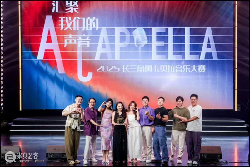 连嗨三晚！电博夏日奇妙夜来了，跳舞听歌看电影“白相”不停！ 崇真艺客