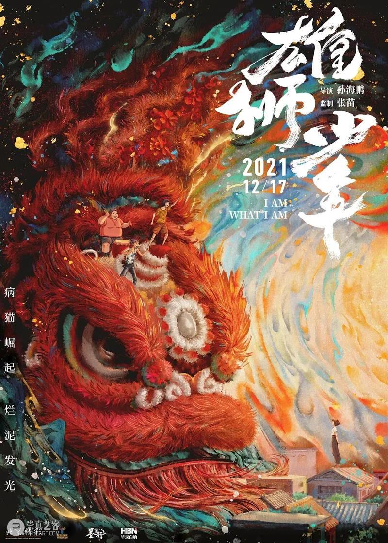 连嗨三晚！电博夏日奇妙夜来了，跳舞听歌看电影“白相”不停！ 崇真艺客