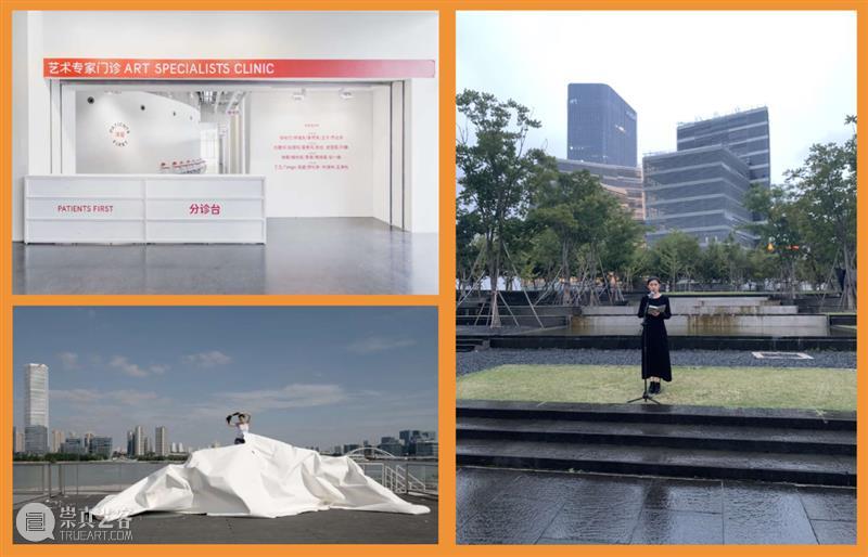 油罐玩家艺术节2026，邀请！ 崇真艺客