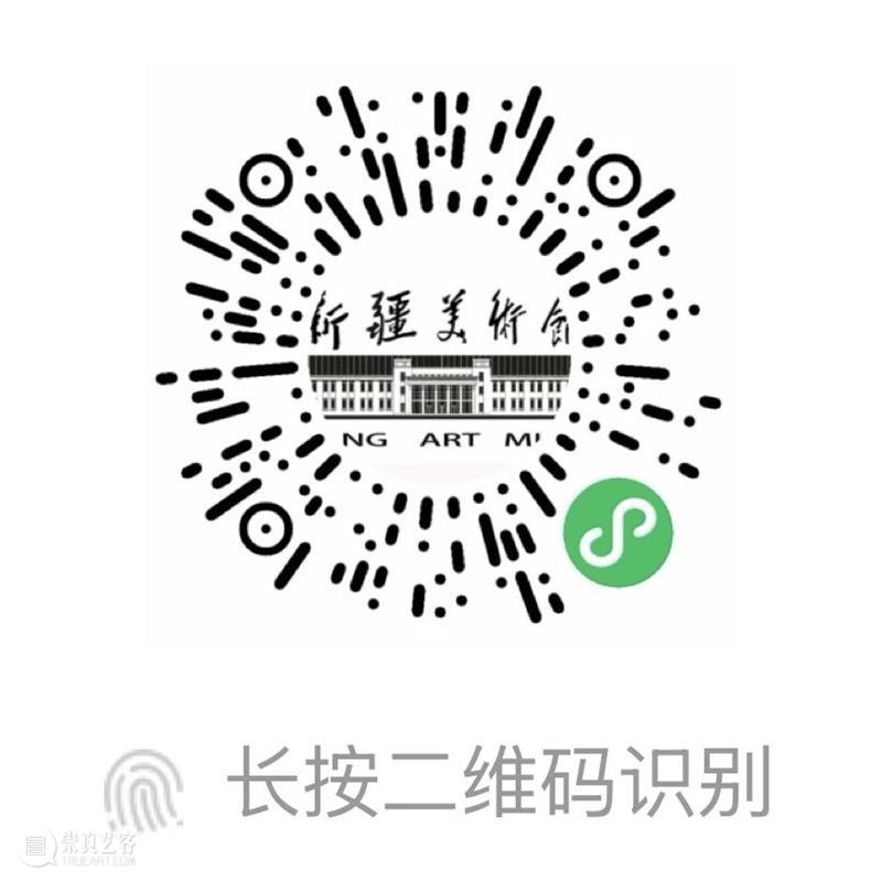 研学活动招募 | 解锁野兽派画作 肆意玩转色彩! 崇真艺客