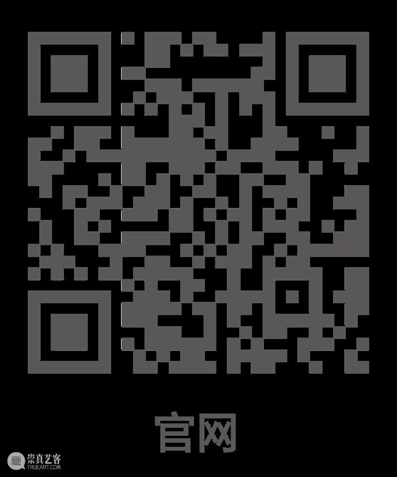 艺术陪你过暑假 | 广东美术馆新馆8月展览活动上新 崇真艺客