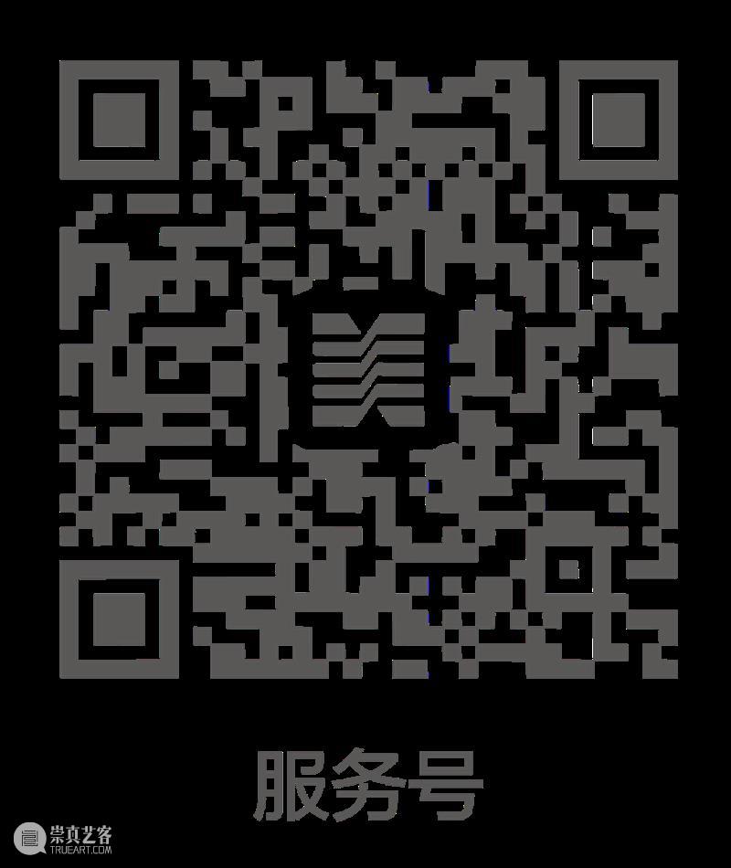 艺术陪你过暑假 | 广东美术馆新馆8月展览活动上新 崇真艺客