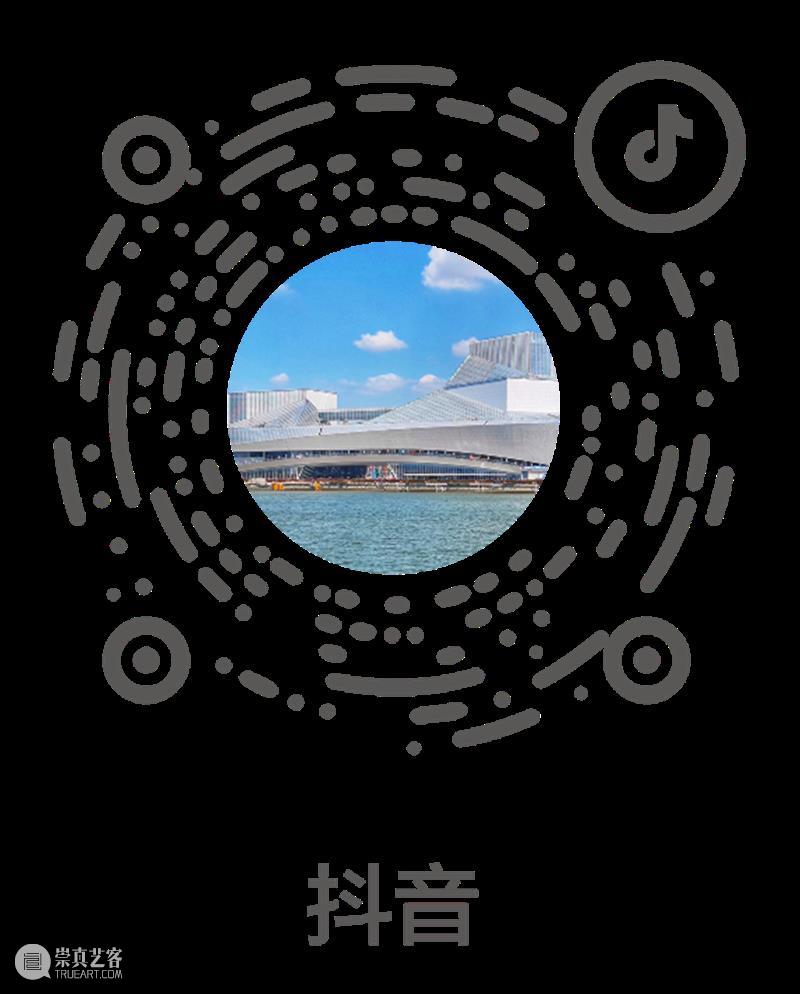 艺术陪你过暑假 | 广东美术馆新馆8月展览活动上新 崇真艺客