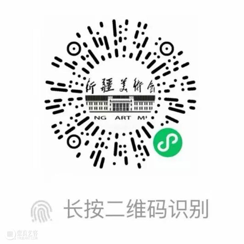 研学活动招募 | “观物绘彩”第二期成人水彩周末班如约而至！ 崇真艺客