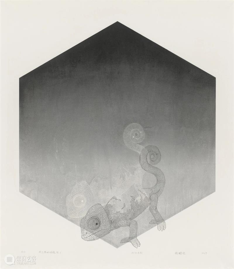 展览预告(东湖馆)| 温度——当代青年版画创作邀请展 崇真艺客