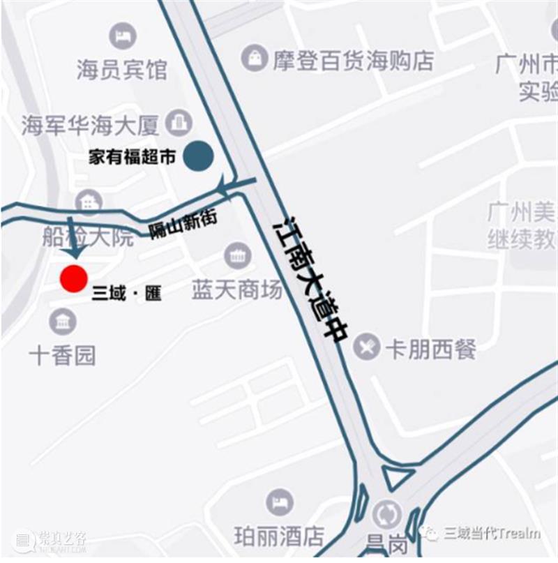 三域青年艺术季第七回《底色》丨参展艺术家：黎雪颖、马雯怡 崇真艺客