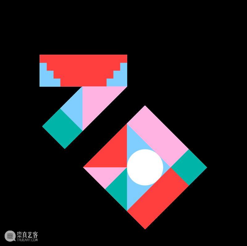 解读|听设计师揭秘上海美术馆70周年logo背后的故事 崇真艺客