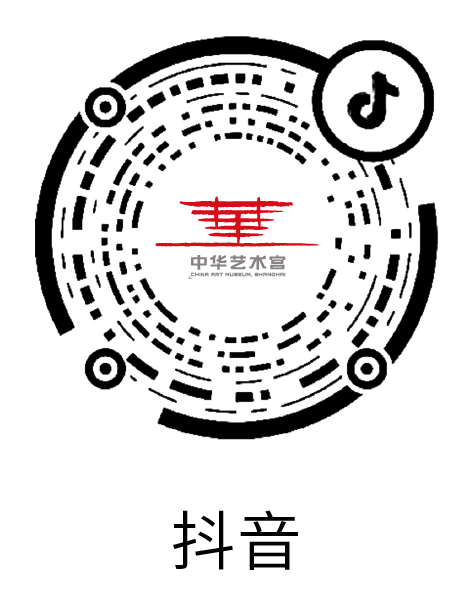 解读|听设计师揭秘上海美术馆70周年logo背后的故事 崇真艺客
