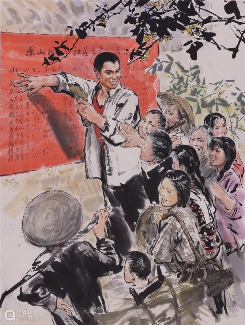 开幕在即 | 突破无人之境——方增先回顾展 崇真艺客