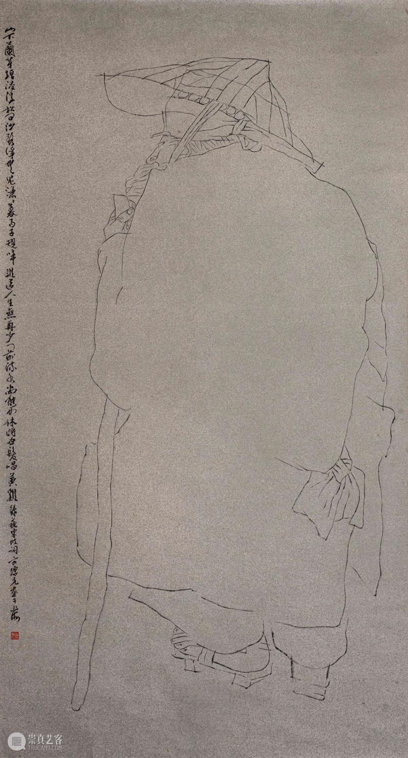 开幕在即 | 突破无人之境——方增先回顾展 崇真艺客