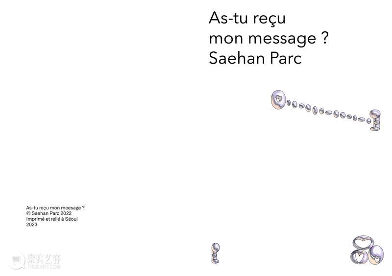 新展预告｜Saehan Parc：Ooo0ohae 崇真艺客