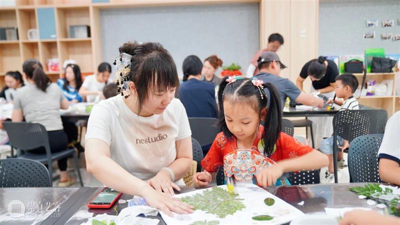 艺时一节 活动回顾 | 立秋限定！藏在草木里的秋日密码 崇真艺客