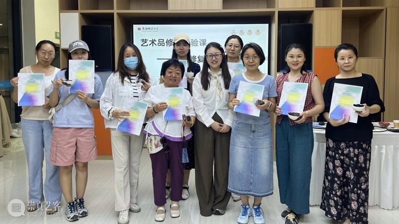 研学活动回顾|在美术馆 做一回“文物修复师” 崇真艺客