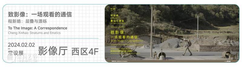 水仍在流动|法布里齐奥·普莱西 崇真艺客
