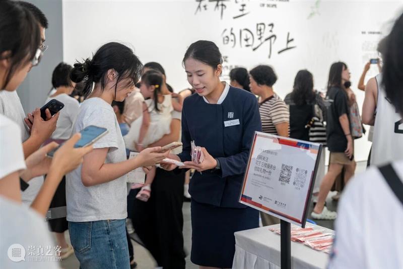 这是一场有温度的相遇！“粉丝伙伴计划”第一期在高人气中收官，下一期见 崇真艺客
