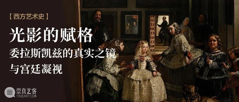 震旦美术馆 |【 A2M 】九月活动预告 崇真艺客