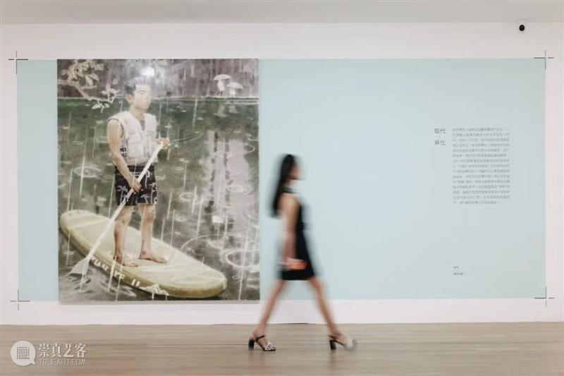 策展人王将谈中国新绘画的“新叙事学”：80一代的无边现实 崇真艺客