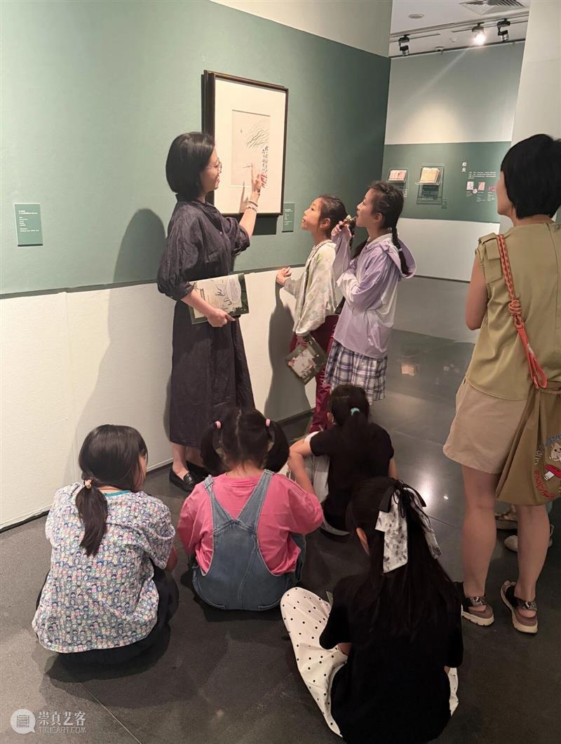 儿童秋季课程招生 | 到北京画院学画画练书法，给孩子的中式审美课 崇真艺客
